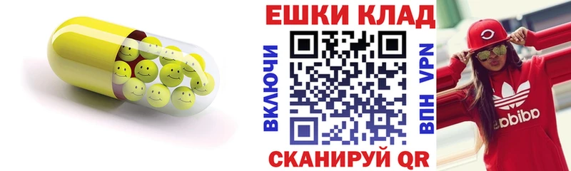 Экстази DUBAI  что такое   сайты даркнета формула  Калининск 