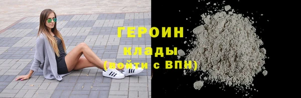 ГАЛЛЮЦИНОГЕННЫЕ ГРИБЫ Алексеевка