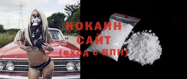 таблы Алексин