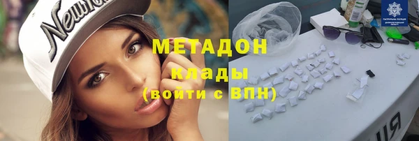 ГАЛЛЮЦИНОГЕННЫЕ ГРИБЫ Алексеевка