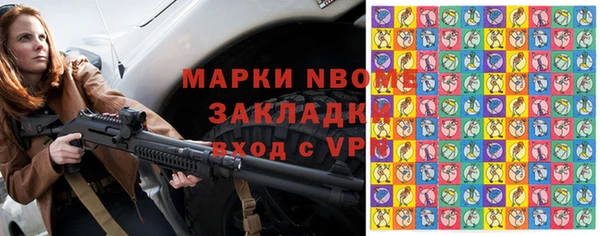 таблы Алексин