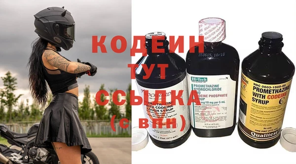 таблы Алексин