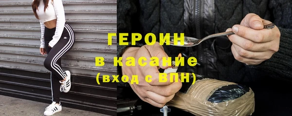 ГАЛЛЮЦИНОГЕННЫЕ ГРИБЫ Алексеевка