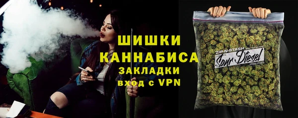 таблы Алексин