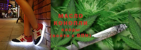 таблы Алексин